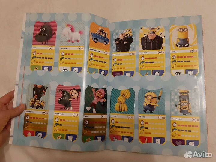 Альбом карточек 