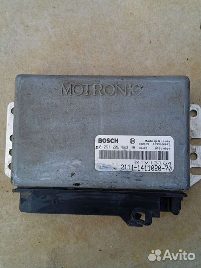 Эбу мозги на ваз 21099 2003г