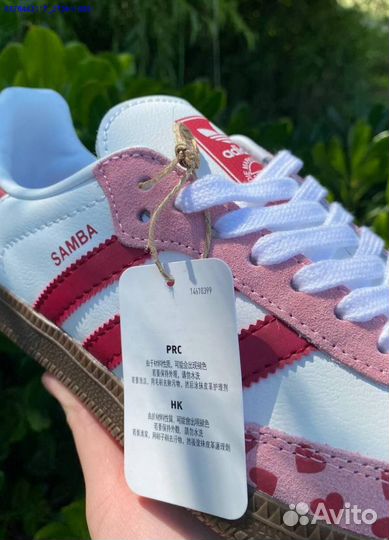 Adidas Samba (Арт.80860)