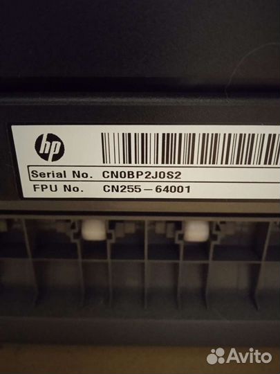 Принтер струйный мфу