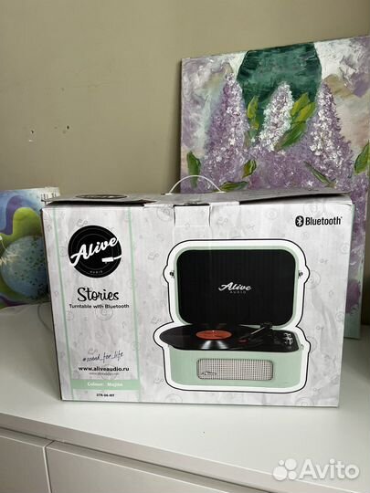 Виниловый проигрыватель Stories alive