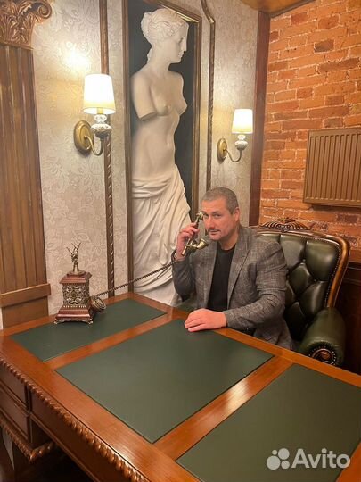 Юрист Москва