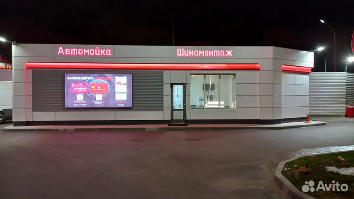 Vitour Ice Line 245/50 R18