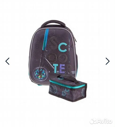 Школьный рюкзак Hatber