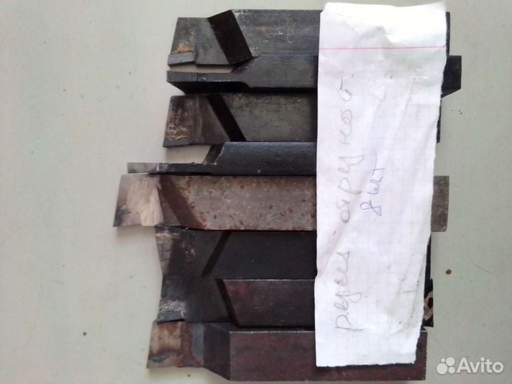 Новый токарный инструмент