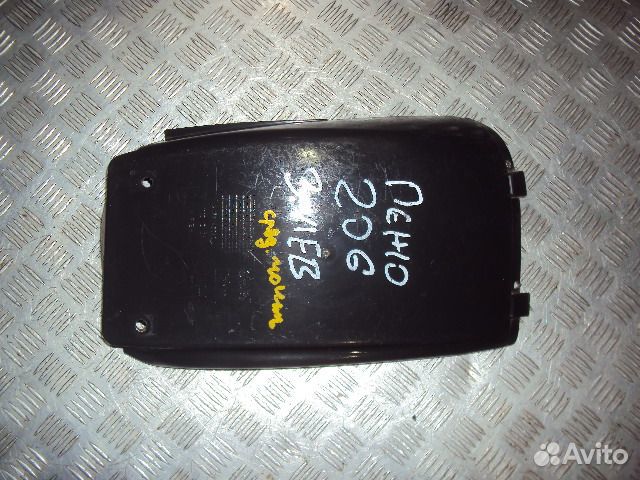 Подкрылок 206 (98-08) зад L передняя часть б/у (арт. 8529Y9)