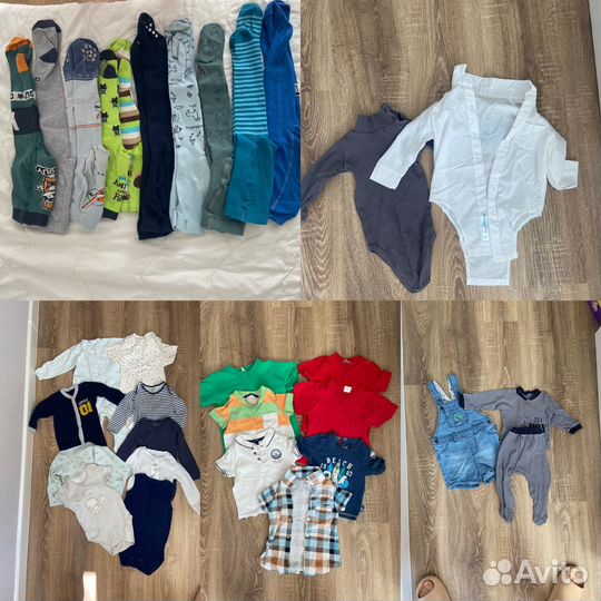 Детские вещи