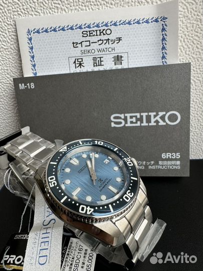 Seiko Prospex SPB299J1 / sbdc167