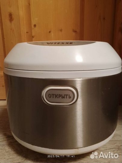 Мультиварка vitesse VS-520