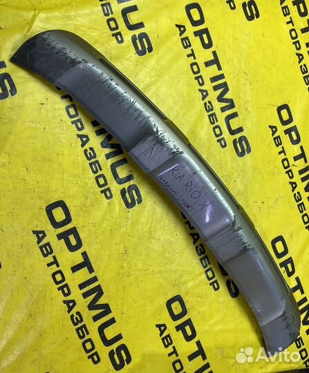 Накладка переднего бампера Kia Rio X-Line