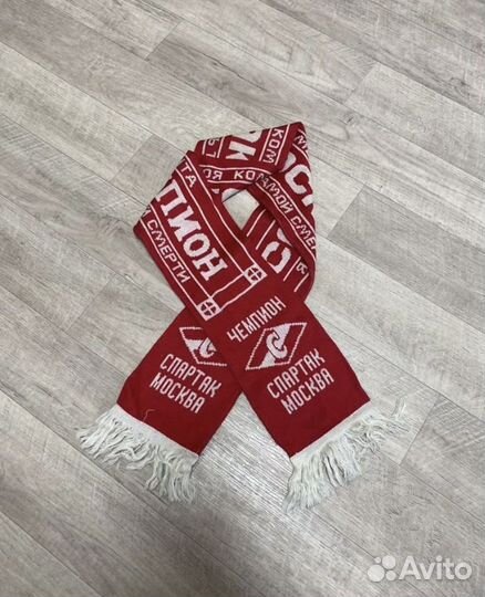 Шарф фк.Спартак 90ые