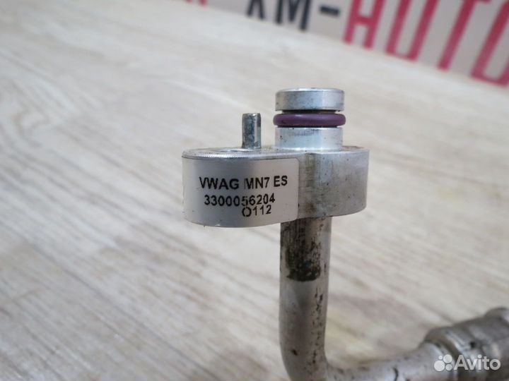 Трубка кондиционера Skoda Rapid