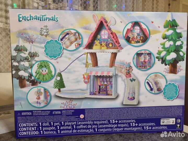 Детские игрушки