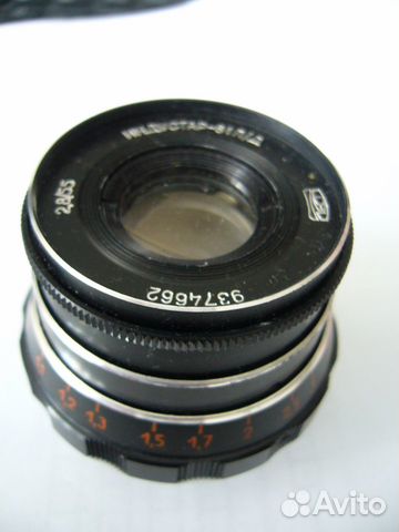 Индустар-58-У