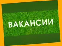 Токарь Вахта Выплаты еженед. Жилье+Питание +Отл.Ус