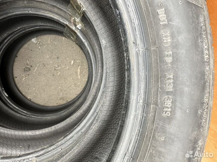 Pirelli Cinturato P1 185/60 R15