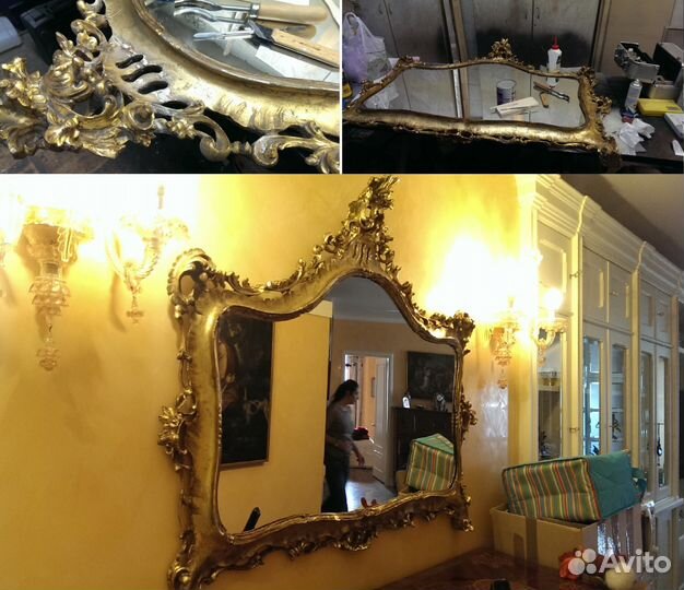 Реставрационная Мастерская 