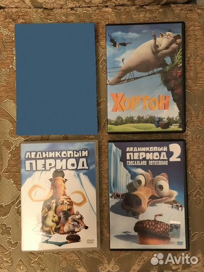 Мультфильмы на DVD