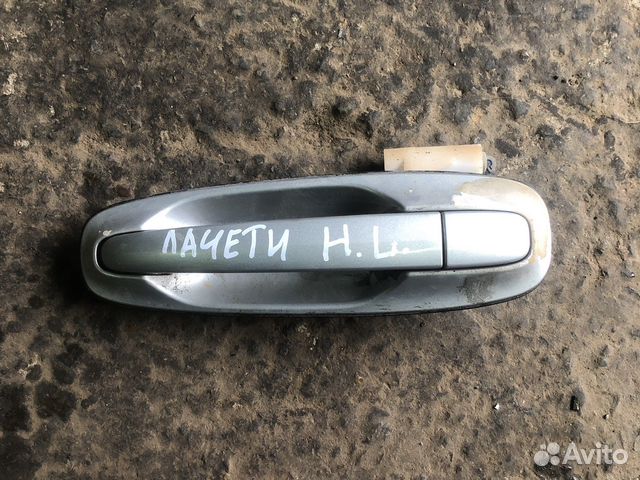 Chevrolet lacetti ручка двери