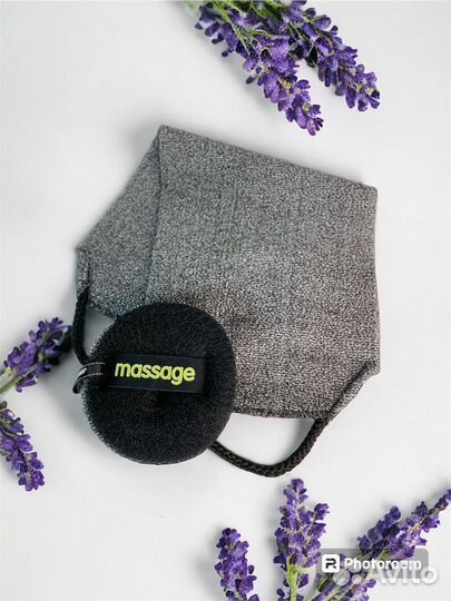 Мочалки для душа и тела набор 2 штуки