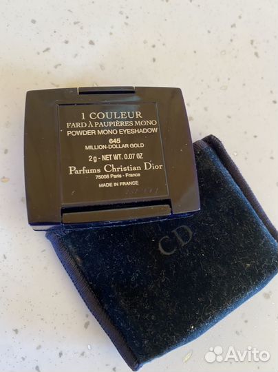 Тени для век dior