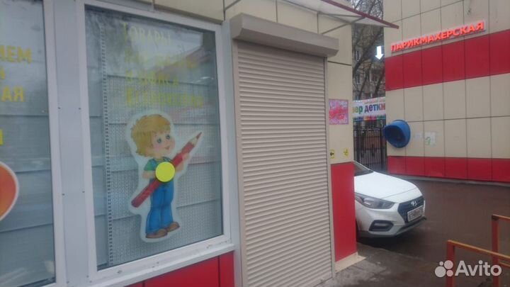 Рольставни