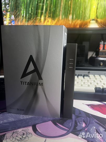 Astell kern se300 titanium