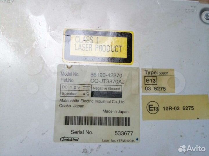 Магнитола Toyota Rav4