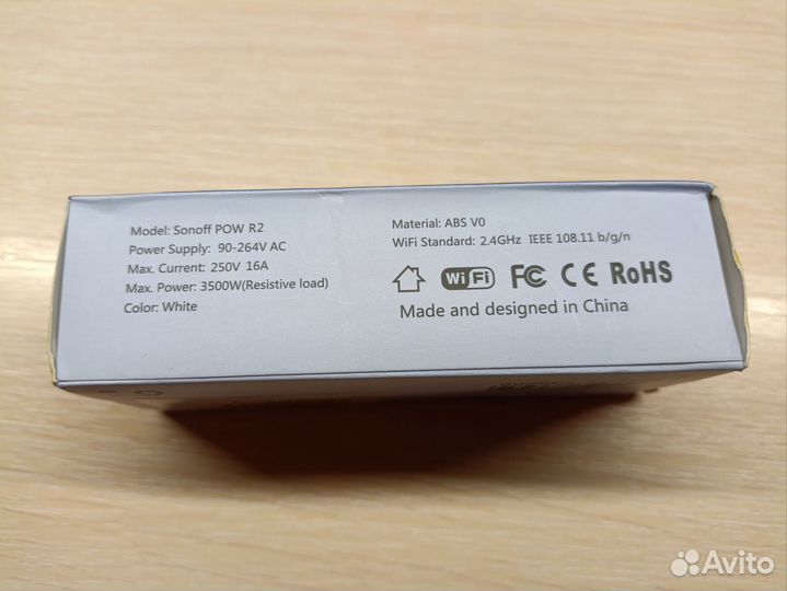 WiFi реле Sonoff POW R2