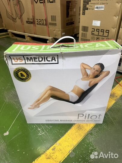 Массажная накидка us medica