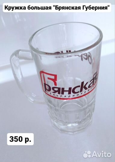 Кухонная утварь, солонка перечница шейкер бутылки