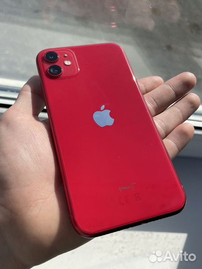 Телефон iPhone 11