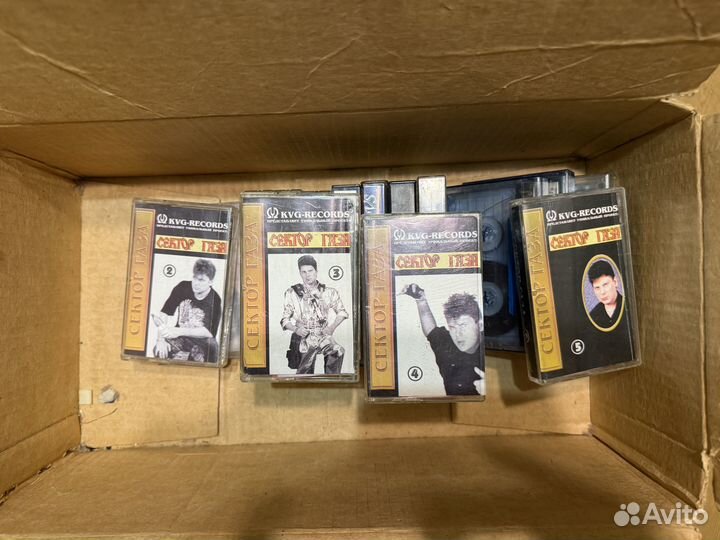 Аудиокассеты набор сектор газа шансон