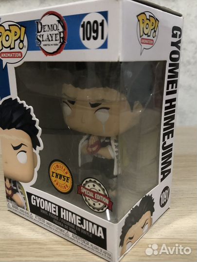 Funko pop Gyomei 1091