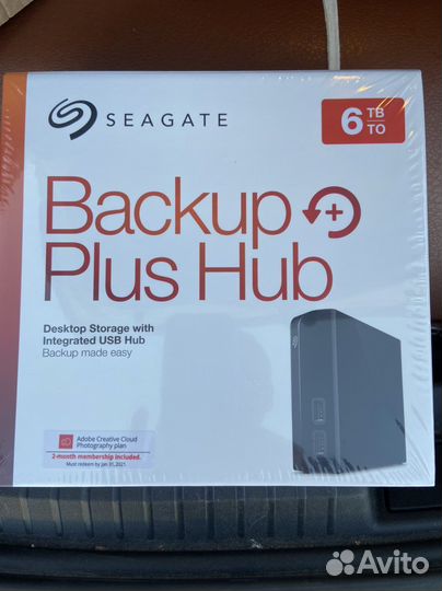 Переносной жёсткий диск