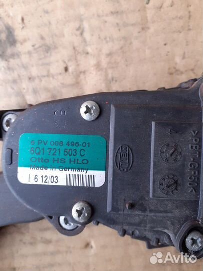 Педаль газа Шкода Фабия 1 1999-2007