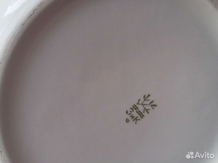 Супница СССР зик