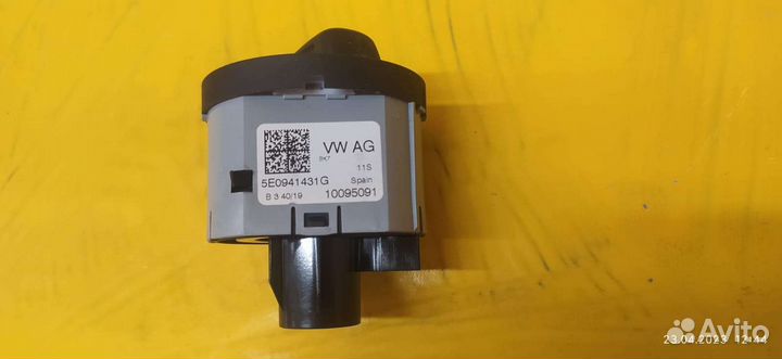 Переключатель света 5E0941431G