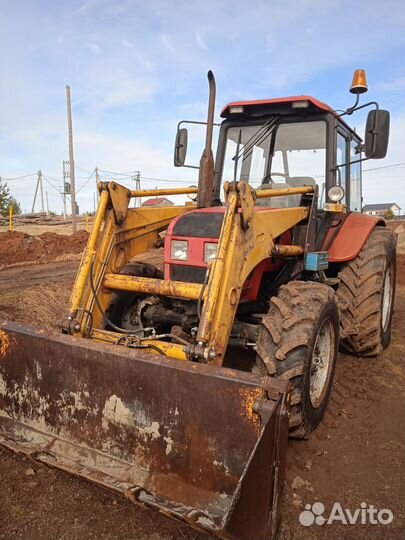 Экскаватор погрузчик