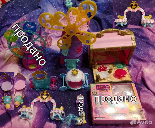 Лошадки Filly Филли новое объявление