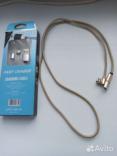 Зарядные магнитные устройства. Цена за два