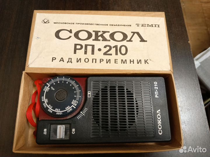 Радиоприёмник Сокол рп-210