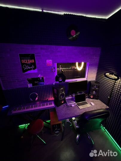 Студия звукозаписи