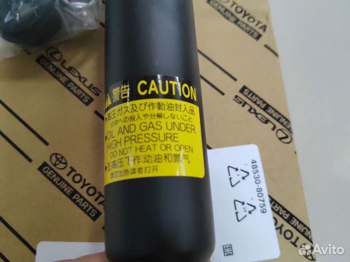 Амортизатор задний lexus gs350 AWD