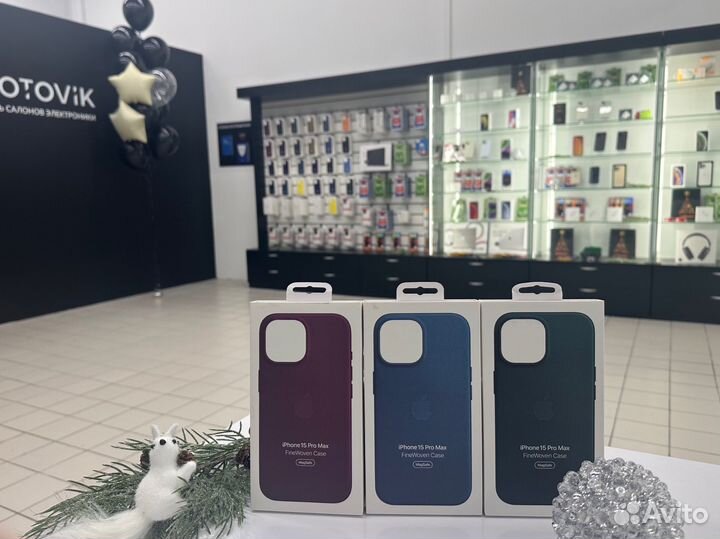 Чехол iPhone 15 Pro/15 Pro max (микровинил)