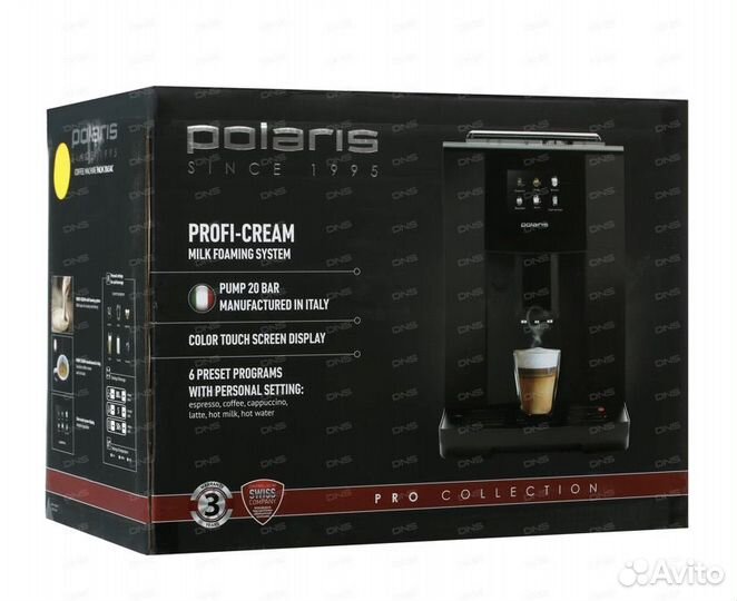 Кофемашина polaris pacm 2065ac