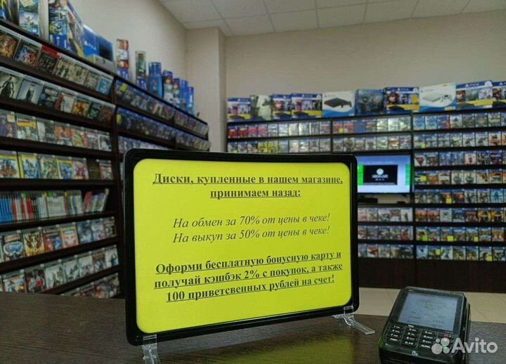 Assassins creed синдикат PS4 (возможен обмен)