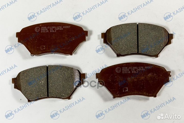 Колодки тормозные, передние D3116 MK kashiyama