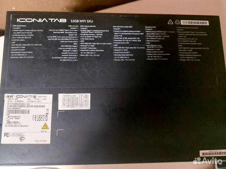 Планшет Acer Iconia Tab A200 на запчасти