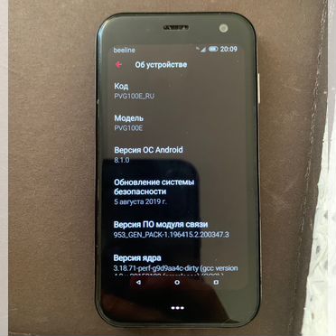 Palm Phone PVG100 3/32Gb, 3/32 ГБ